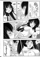 Flavored Milk / Flavored milk [Inugahora An] [K-On!] Thumbnail Page 09