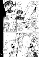 Nanase Shoujo No Jikenbo Case 3 / 七瀬少女の事件簿　Case 3 [Inumodoki] [Kindaichi Shounen No Jikenbo] Thumbnail Page 10