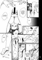 Nanase Shoujo No Jikenbo Case 3 / 七瀬少女の事件簿　Case 3 [Inumodoki] [Kindaichi Shounen No Jikenbo] Thumbnail Page 05