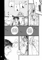 Nanase Shoujo No Jikenbo Case 3 / 七瀬少女の事件簿　Case 3 [Inumodoki] [Kindaichi Shounen No Jikenbo] Thumbnail Page 08