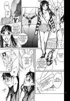 Nanase Shoujo No Jikenbo Case 2 / 七瀬少女の事件簿　Case 2 [Inumodoki] [Kindaichi Shounen No Jikenbo] Thumbnail Page 11
