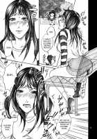 Nanase Shoujo No Jikenbo Case 2 / 七瀬少女の事件簿　Case 2 [Inumodoki] [Kindaichi Shounen No Jikenbo] Thumbnail Page 13