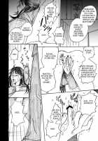 Nanase Shoujo No Jikenbo Case 2 / 七瀬少女の事件簿　Case 2 [Inumodoki] [Kindaichi Shounen No Jikenbo] Thumbnail Page 07