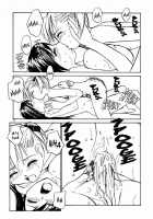 Mary Watches Over Our P [Rate] [Maria-Sama Ga Miteru] Thumbnail Page 16