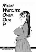 Mary Watches Over Our P [Rate] [Maria-Sama Ga Miteru] Thumbnail Page 01