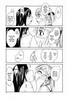 Mary Watches Over Our P [Rate] [Maria-Sama Ga Miteru] Thumbnail Page 06