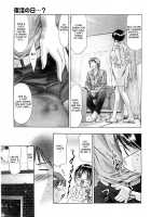 Day Of Revival [Onikubo Hirohisa] [Original] Thumbnail Page 03