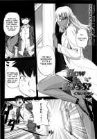 How To Kiss [Kumoi Takashi] [Original] Thumbnail Page 02