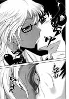 How To Kiss [Kumoi Takashi] [Original] Thumbnail Page 05