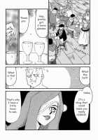 NISE FFIX Garnet / NISE FFIX Garnet [Taira Hajime] [Final Fantasy IX] Thumbnail Page 14