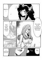 NISE FFIX Garnet / NISE FFIX Garnet [Taira Hajime] [Final Fantasy IX] Thumbnail Page 09