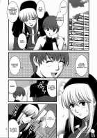 Yuri  Friends 2008 UM [Ishoku Dougen] [King Of Fighters] Thumbnail Page 12