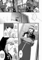 Yuri  Friends 2008 UM [Ishoku Dougen] [King Of Fighters] Thumbnail Page 05