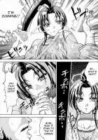 Shigure No Arubaito / しぐれのあるばいと [Kayama Harumizu] [Historys Strongest Disciple Kenichi] Thumbnail Page 11