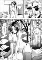 Shigure No Arubaito / しぐれのあるばいと [Kayama Harumizu] [Historys Strongest Disciple Kenichi] Thumbnail Page 16