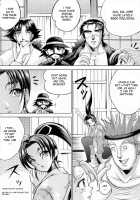 Shigure No Arubaito / しぐれのあるばいと [Kayama Harumizu] [Historys Strongest Disciple Kenichi] Thumbnail Page 04