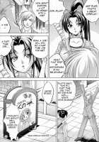 Shigure No Arubaito / しぐれのあるばいと [Kayama Harumizu] [Historys Strongest Disciple Kenichi] Thumbnail Page 06