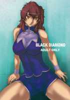BLACK DIAMOND / BLACK DIAMOND [Ootsuka Kotora] [Gundam 00] Thumbnail Page 01