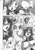 IKUSA / 戦 [Shinano Yura] [Sengoku Otome] Thumbnail Page 05