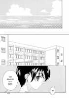 Summer Games / 夏遊戯 [Sugou Hiroyuki] [Original] Thumbnail Page 15