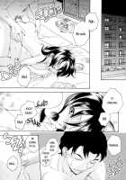 Summer Games / 夏遊戯 [Sugou Hiroyuki] [Original] Thumbnail Page 01