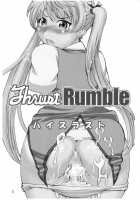 Thrust Rumble [Inomaru] [School Rumble] Thumbnail Page 02