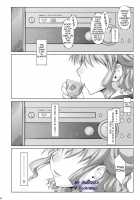 Ayafuya X Rocket / あやふや☆ろけっと [Seura Isago] [Hidamari Sketch] Thumbnail Page 04