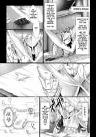 Monhan No Erohon 5 / もんはんのえろほん5 [Kizuki Aruchu] [Monster Hunter] Thumbnail Page 10