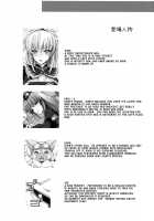 Monhan No Erohon 5 / もんはんのえろほん5 [Kizuki Aruchu] [Monster Hunter] Thumbnail Page 03