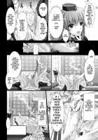 Monhan No Erohon 5 / もんはんのえろほん5 [Kizuki Aruchu] [Monster Hunter] Thumbnail Page 09