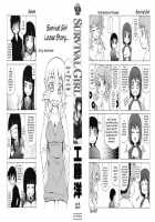 Survival Girl [Kudou Hiroshi] [Original] Thumbnail Page 02