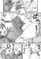Mcenroe -Makenrou- [Clover] [Spice And Wolf] Thumbnail Page 07