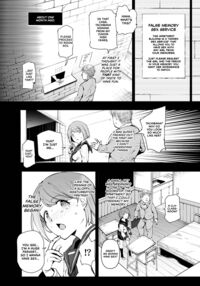 Uso Omoide Fuuzoku Mansion -Touji no Sugata no Anoko to Ecchi- / ウソ思い出風俗マンション-当時の姿のあの子とエッチ- Page 8 Preview
