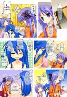 Lucky X Cho / らき☆ちょ [Naruse Hirofumi] [Lucky Star] Thumbnail Page 05
