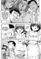 Gang Attack [Yukimino Yukio] [Original] Thumbnail Page 05