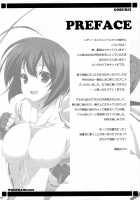 GOBUREI / GOBUREI [Yuuki Hagure] [Sekirei] Thumbnail Page 03
