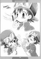 Takuyakun To Asobou / Let'S Play With Takuya-Kun / たくやくんとあそぼう！ [Sasorigatame] [Digimon Frontier] Thumbnail Page 13