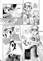 Takuyakun To Asobou / Let'S Play With Takuya-Kun / たくやくんとあそぼう！ [Sasorigatame] [Digimon Frontier] Thumbnail Page 07