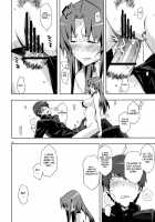 Ami-Chan No Eroihon! / アミえろ! [Ed] [Toradora] Thumbnail Page 15
