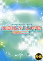 Daily Life / Daily Life [Shinano Yura] [Code Geass] Thumbnail Page 14