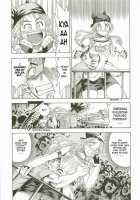 Ring Trance [Watan Kazunari] [Original] Thumbnail Page 05