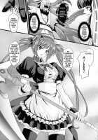 Warrior Maiden Disgrace [Inoino] [Queens Blade] Thumbnail Page 04