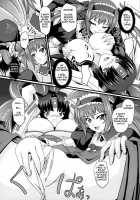 Warrior Maiden Disgrace [Inoino] [Queens Blade] Thumbnail Page 06