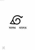 Nyan Nyan Tsukanan / Nyan Nyan [Doluta] [Naruto] Thumbnail Page 02