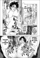 En Yoku Chapter 1 / 艶欲  章1 [Miyabi Tsuzuru] [Original] Thumbnail Page 16