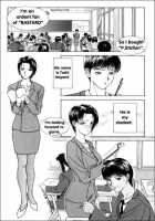 En Yoku Chapter 1 / 艶欲  章1 [Miyabi Tsuzuru] [Original] Thumbnail Page 04