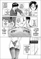 En Yoku Chapter 1 / 艶欲  章1 [Miyabi Tsuzuru] [Original] Thumbnail Page 05