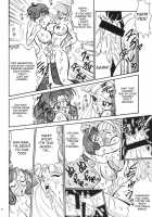 Harmonia [Magic Knight Rayearth] Thumbnail Page 06
