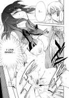 Hatsu Inu Vol.3 / 初犬 3 [Inu] [Original] Thumbnail Page 15