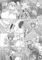 Continues - Wizard Vs / 続・魔法使いvs. [Ore P 1-Gou] Thumbnail Page 16